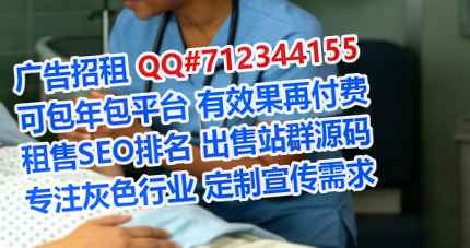 沈阳试管婴儿模具公司
